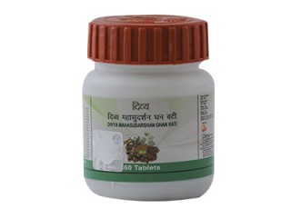 Divya Pharmacy, MAHASUDARSHAN GHAN VATI, 60 Tablet, Boosts Immunity